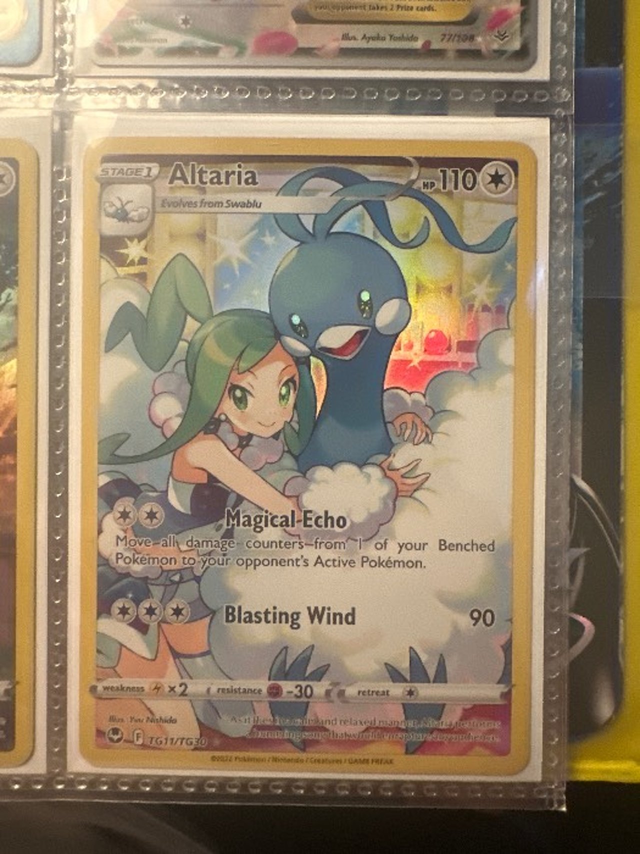 Altaria TG11 (Silver Tempest Trainer Gallery) Pokmon - TradeUp